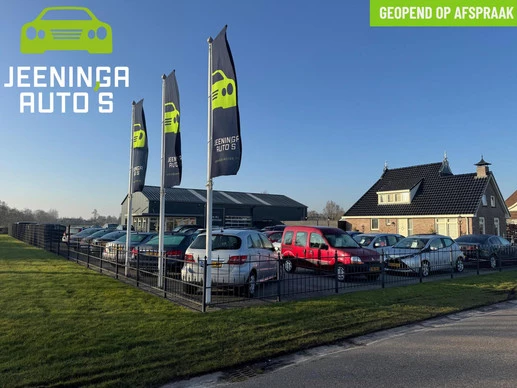 Fiat 500e - Afbeelding 17 van 30