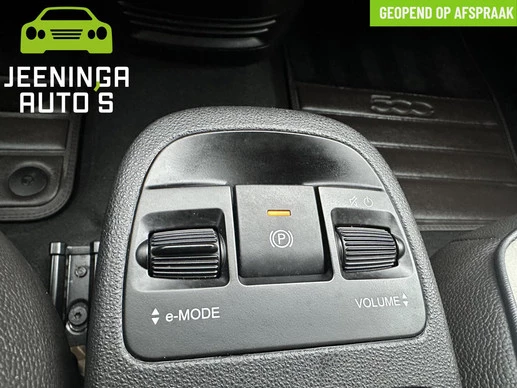 Fiat 500e - Afbeelding 29 van 30