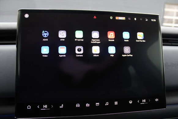 Voyah Courage - Afbeelding 17 van 30