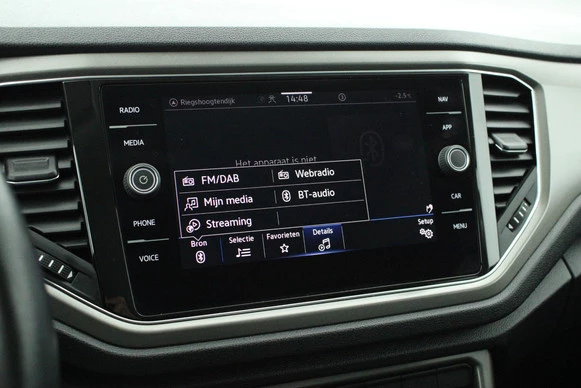 Volkswagen T-Roc - Afbeelding 28 van 30