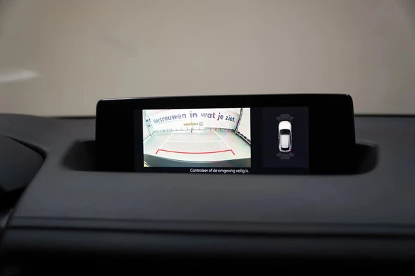 Mazda MX-30 - Afbeelding 5 van 30