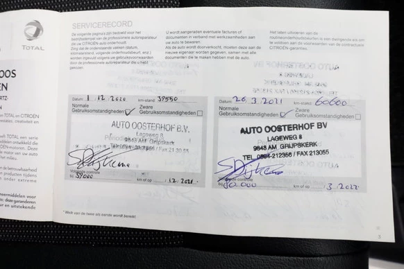 Citroën Jumpy - Afbeelding 7 van 18