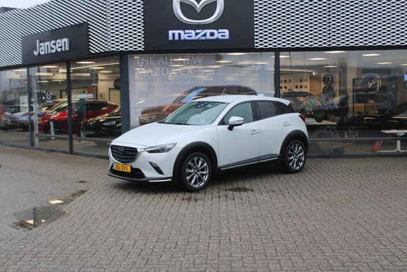 Mazda CX-3 - Afbeelding 1 van 30