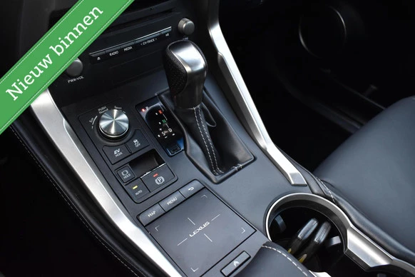 Lexus NX - Afbeelding 7 van 30