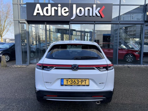 Honda HR-V - Afbeelding 5 van 30