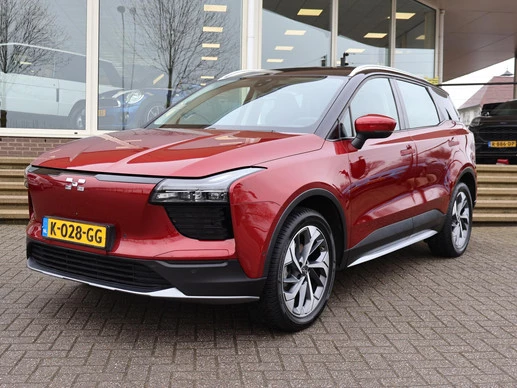 Aiways U5 - Afbeelding 1 van 30