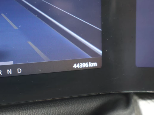 Aiways U5 - Afbeelding 15 van 30