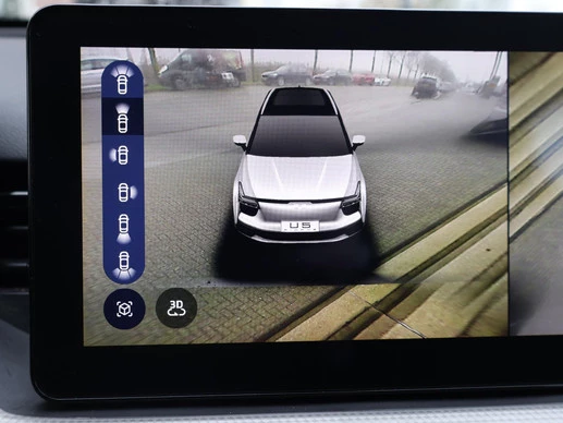 Aiways U5 - Afbeelding 17 van 30