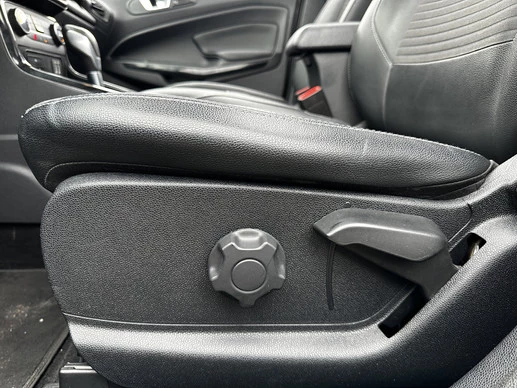 Ford EcoSport - Afbeelding 7 van 30