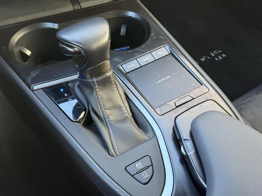 Lexus UX - Afbeelding 25 van 30