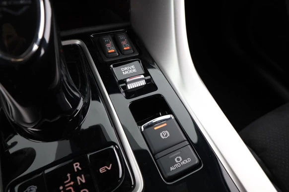 Mitsubishi Eclipse Cross - Afbeelding 17 van 30