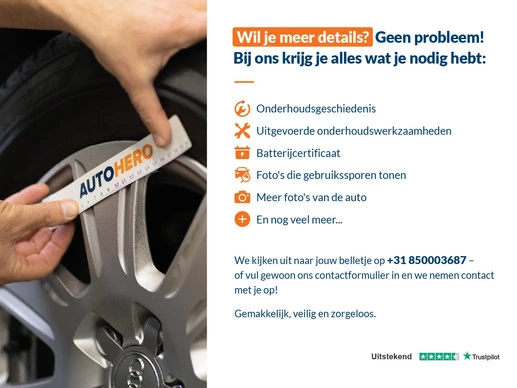 Ford B-MAX - Afbeelding 10 van 30