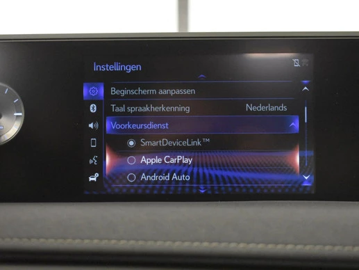 Lexus UX - Afbeelding 12 van 30