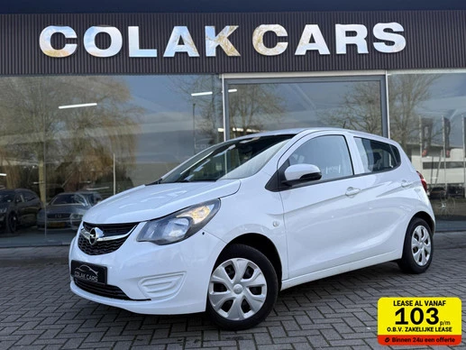 Opel KARL