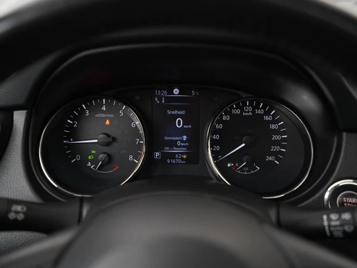 Nissan X-Trail - Afbeelding 8 van 30