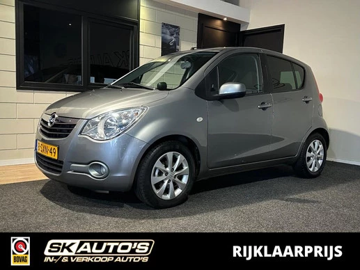 Opel Agila - Afbeelding 1 van 30