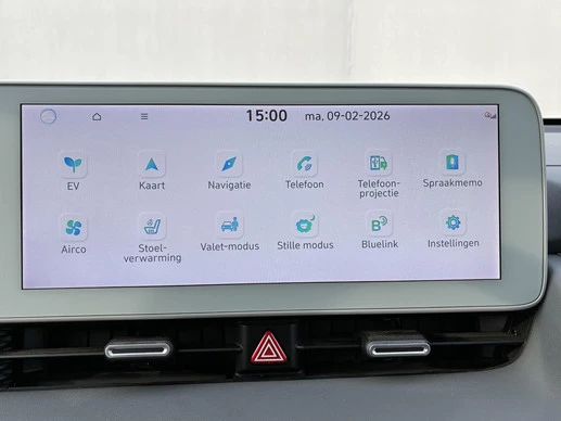 Hyundai IONIQ 5 - Afbeelding 29 van 30