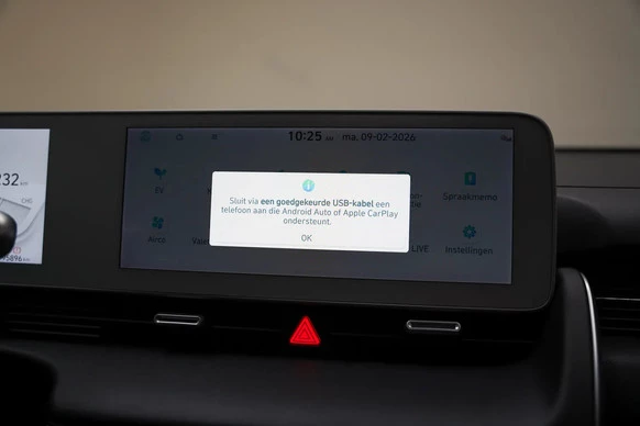 Hyundai IONIQ 5 - Afbeelding 23 van 30