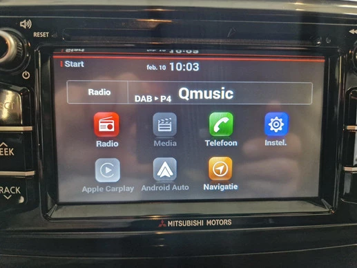 Mitsubishi Space Star - Afbeelding 15 van 25