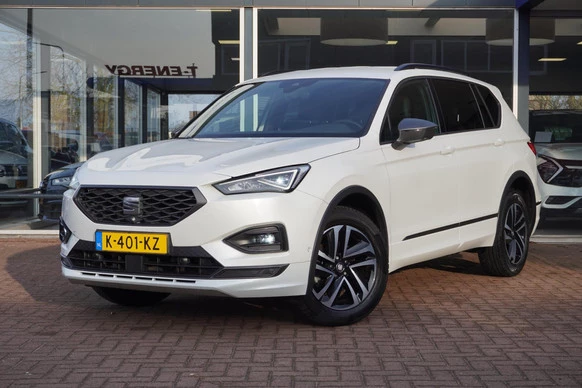 SEAT Tarraco - Afbeelding 1 van 30