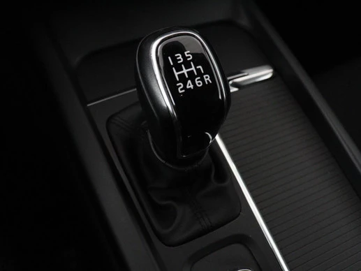 Volvo V60 - Afbeelding 19 van 30