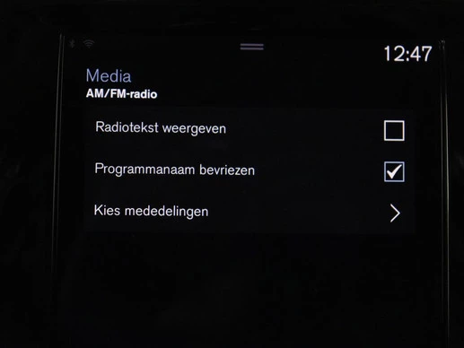 Volvo V60 - Afbeelding 22 van 30