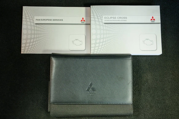 Mitsubishi Eclipse Cross - Afbeelding 25 van 25