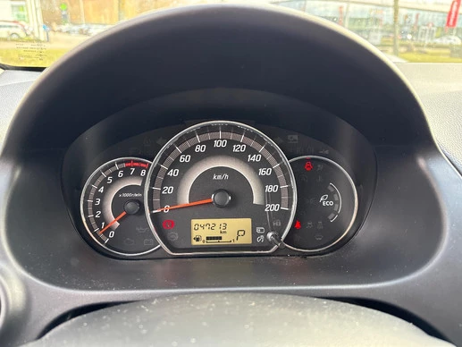 Mitsubishi Space Star - Afbeelding 8 van 13