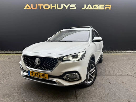 MG HS - Afbeelding 1 van 30