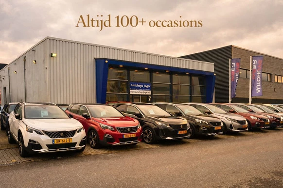 MG HS - Afbeelding 4 van 30