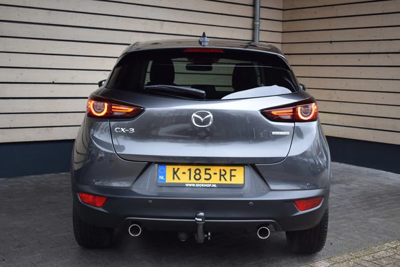 Mazda CX-3 - Afbeelding 7 van 30