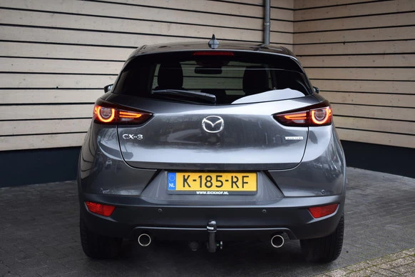 Mazda CX-3 - Afbeelding 8 van 30