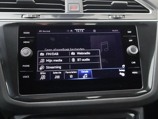 Volkswagen Tiguan - Afbeelding 14 van 30