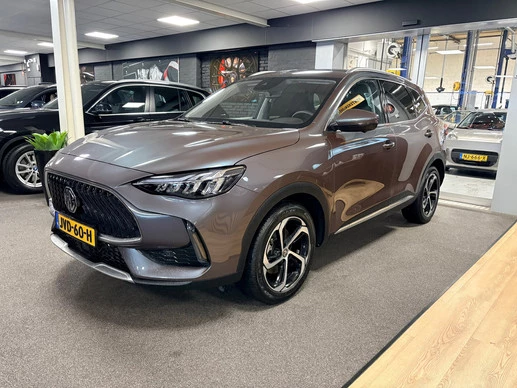 MG EHS - Afbeelding 1 van 22