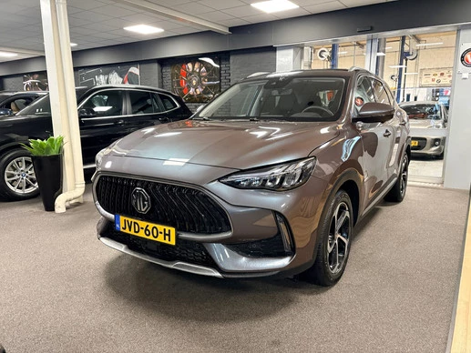 MG EHS - Afbeelding 3 van 22