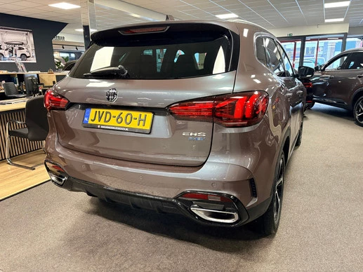 MG EHS - Afbeelding 6 van 22