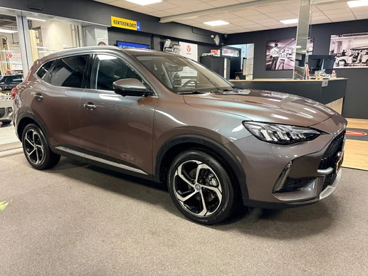 MG EHS - Afbeelding 8 van 22