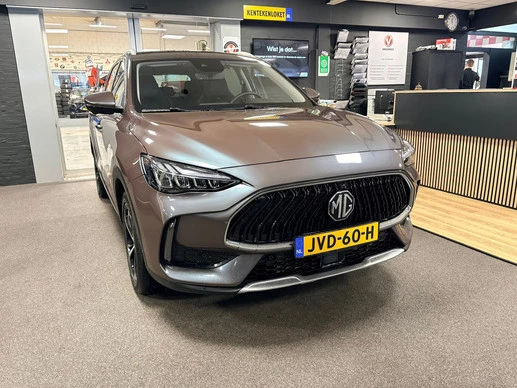 MG EHS - Afbeelding 9 van 22