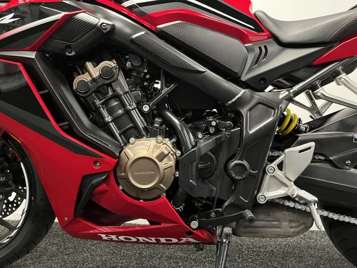 Honda CBR 650 - Afbeelding 16 van 21