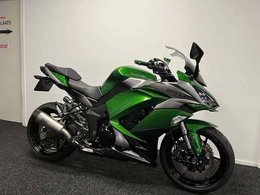 Kawasaki Z1000 - Afbeelding 4 van 23