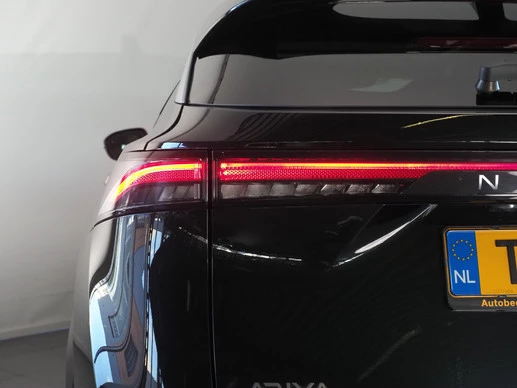 Nissan ARIYA - Afbeelding 7 van 30
