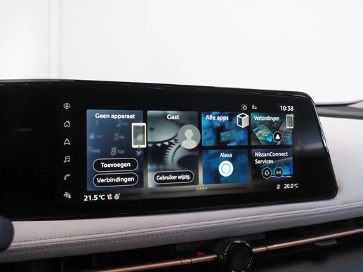 Nissan ARIYA - Afbeelding 23 van 30