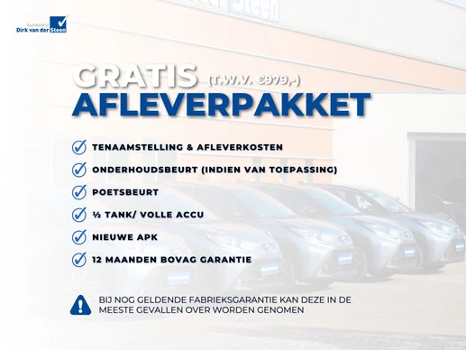 Land Rover Discovery - Afbeelding 5 van 30