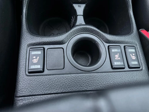 Nissan X-Trail - Afbeelding 26 van 30