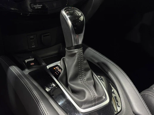 Nissan X-Trail - Afbeelding 23 van 30