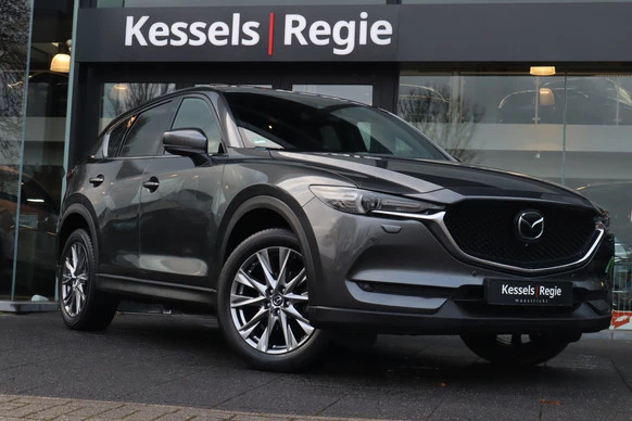 Mazda CX-5 - Afbeelding 1 van 30