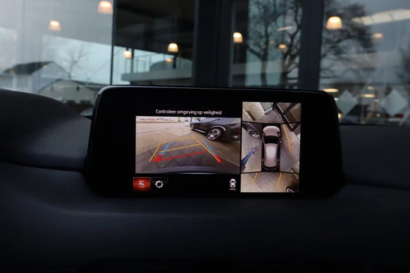 Mazda CX-5 - Afbeelding 12 van 30