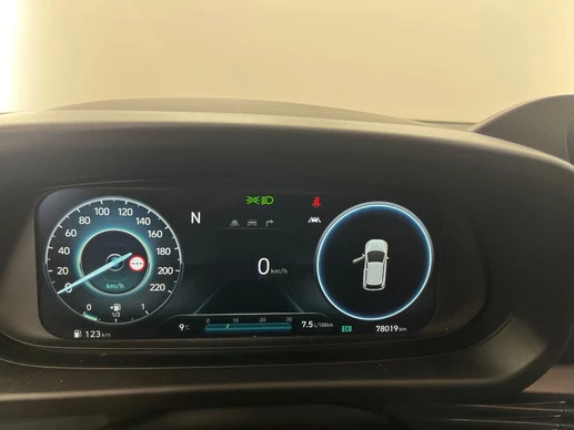 Hyundai i20 - Afbeelding 5 van 13