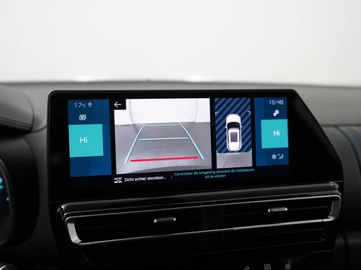 Citroën C5 Aircross - Afbeelding 22 van 30