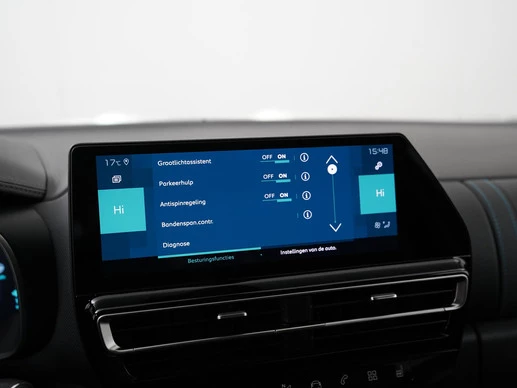 Citroën C5 Aircross - Afbeelding 23 van 30